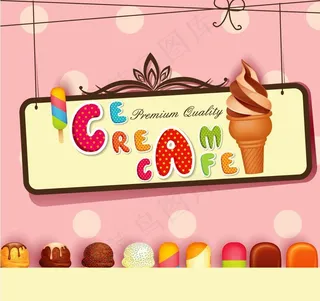冰淇淋图片