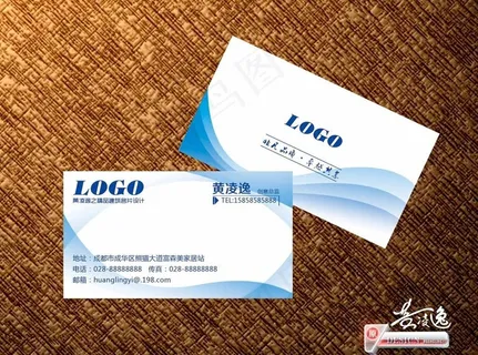 名片设计图片 名片设计图片