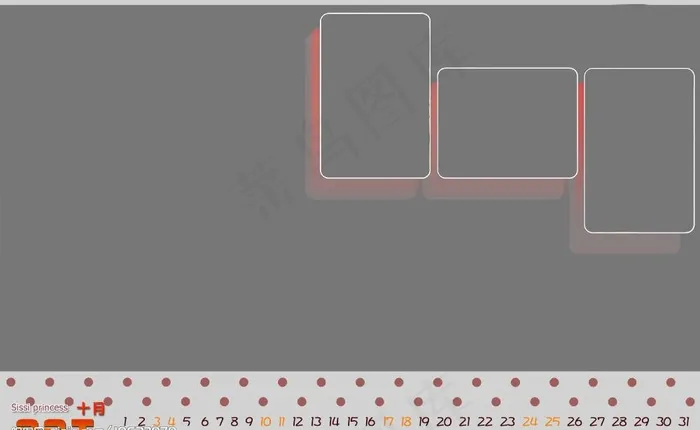 09简单创意相册日历模板图片psd模版下载