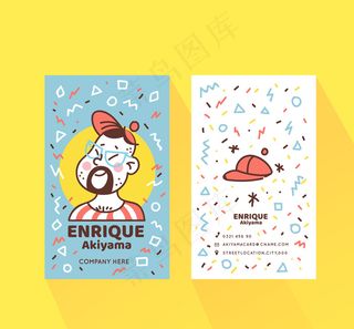 创意男子商务名片矢量素材