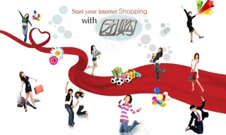 团购节海报图片