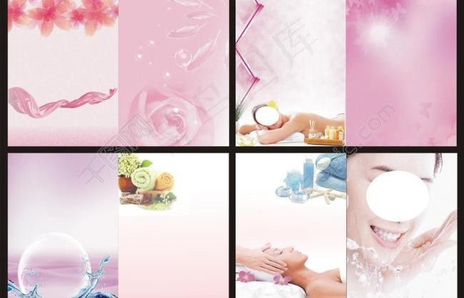 美容背景图片