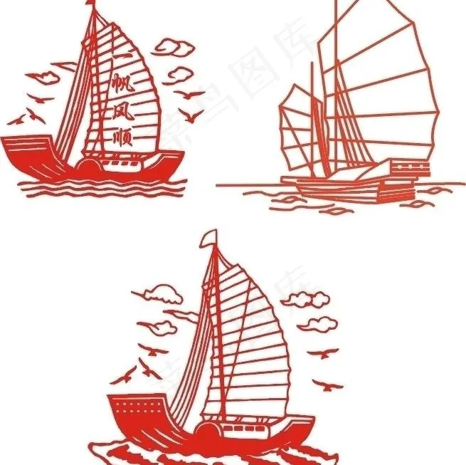 一帆风顺图片cdr矢量模版下载