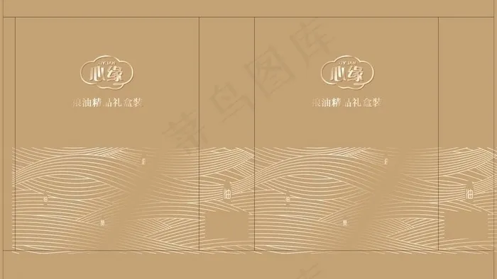 粮油精品礼盒装图片cdr矢量模版下载