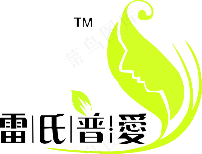 雷氏普爱标志cdr矢量模版下载