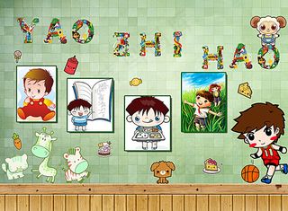 卡通儿童学生成长册字母背景墙图片