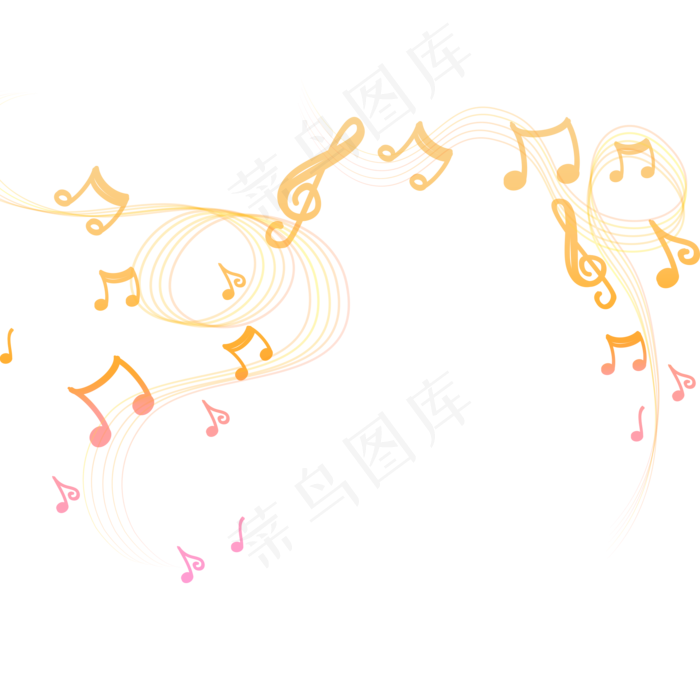 音乐节音符彩色渐变装饰素材设计