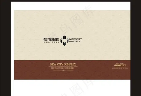 房地产手提袋图片