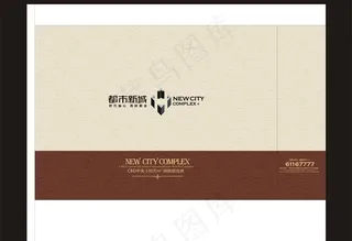 房地产手提袋图片