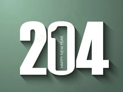 创意2014新年字体矢量素材 创意2014新年字体矢量素材