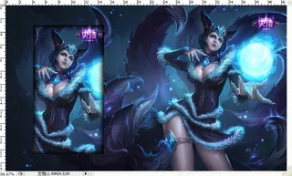 英雄联盟LOL 暗影妖狐