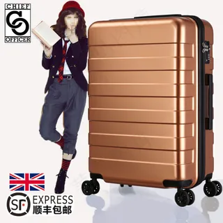 拉杆箱旅行箱主图