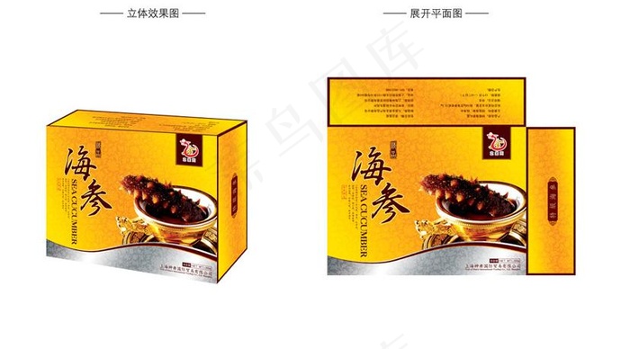 海参包装图片(4725X3778(DPI:300))psd模版下载