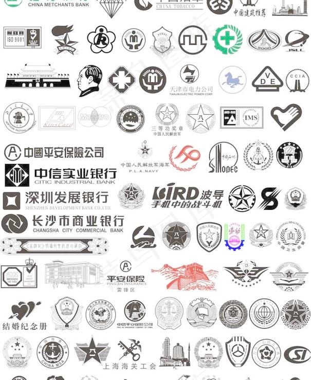 各种公司企业LOGO模板cdr矢量模版下载