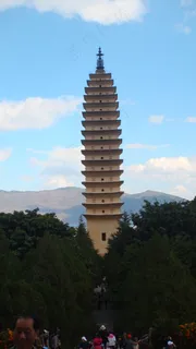 崇圣寺三塔图片 崇圣寺三塔图片