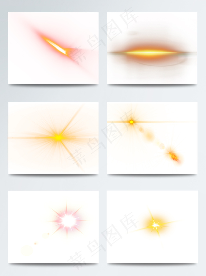 红色金色特效光源素材合集