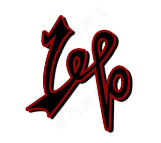 周年logo设计图片