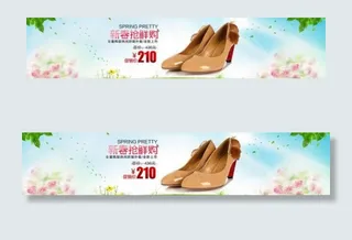 春天女鞋装修模版图片图片下载