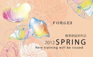 春季新品发布会背景矢量图ai