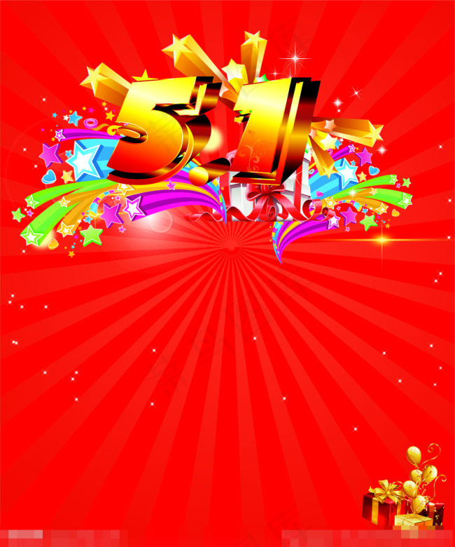 51促销背景矢量素材(210X297)cdr矢量模版下载