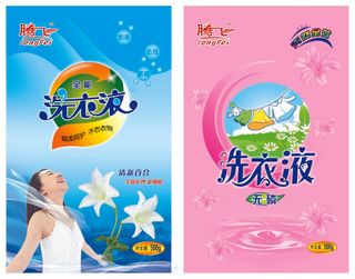 洗衣液包装设计