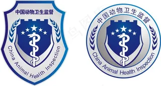 中国动物卫生监督 畜牧站标志 矢量...