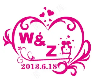 红色爱心婚礼主题logo设计