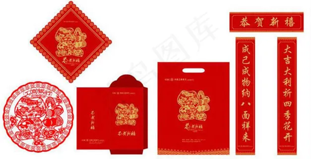 春节福字对联设计图片cdr素材下载