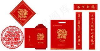 春节福字对联设计图片cdr素材下载