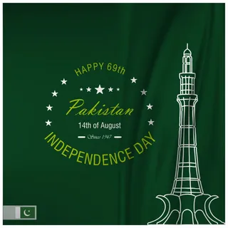 巴基斯坦独立日的绿色背景
