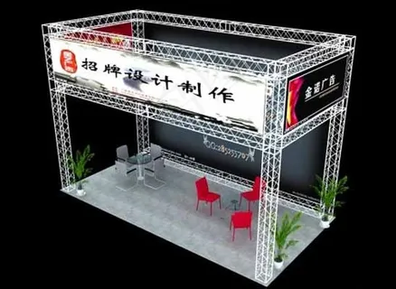 桁架大气展架