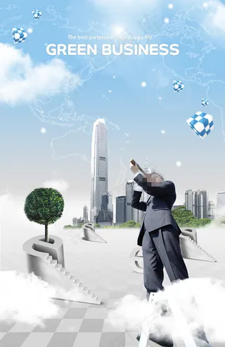 高清望远镜绿色概念草树素材