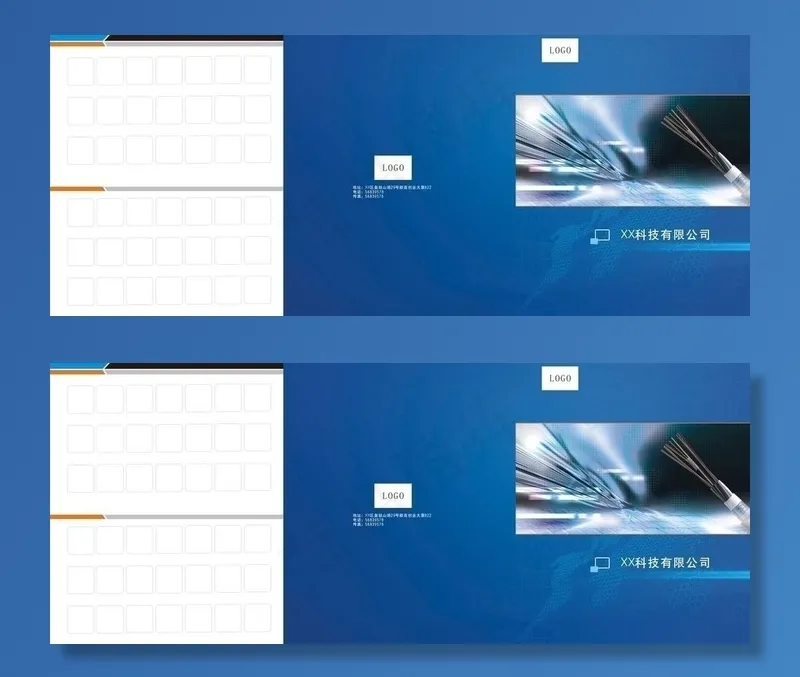 产品三折页图片cdr矢量模版下载