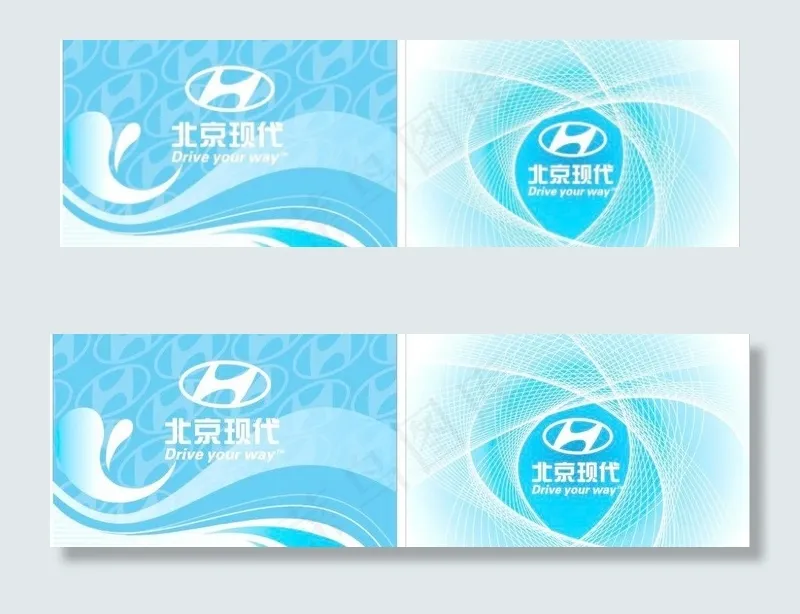 北京现代形象墙图片cdr矢量模版下载