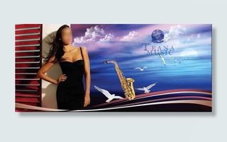 宽幅宣传广告画面