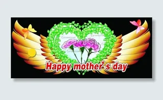 母亲节