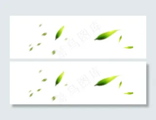 树叶漂浮元素
