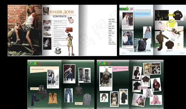 女士服装店画册图片ai矢量模版下载