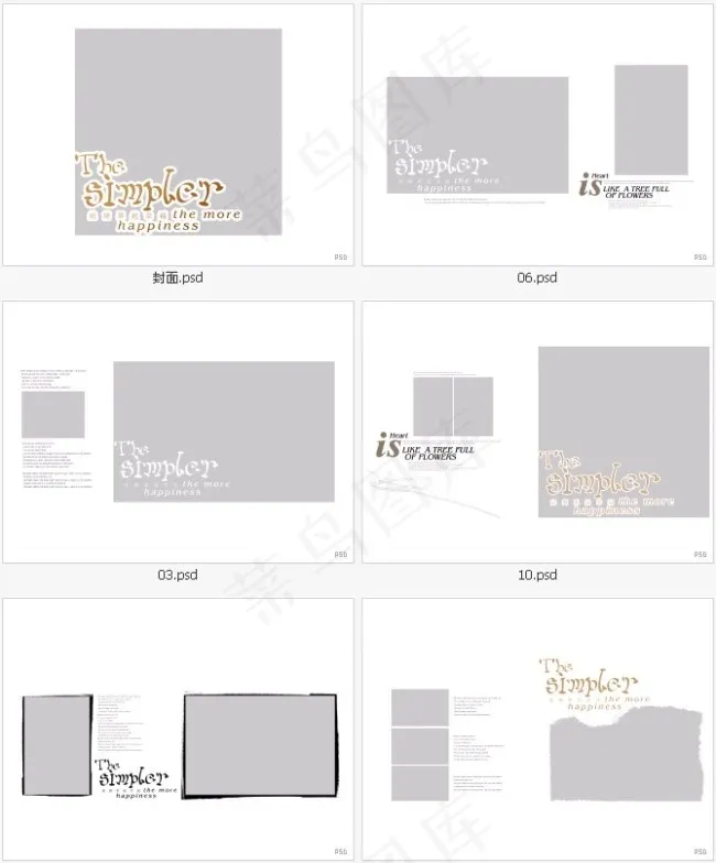 婚纱写真相册模板 越简单越幸福(3556X3556(DPI:254))psd模版下载