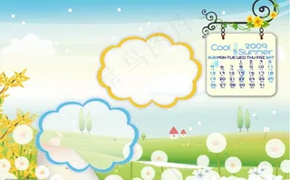 2009年7月份台历模版