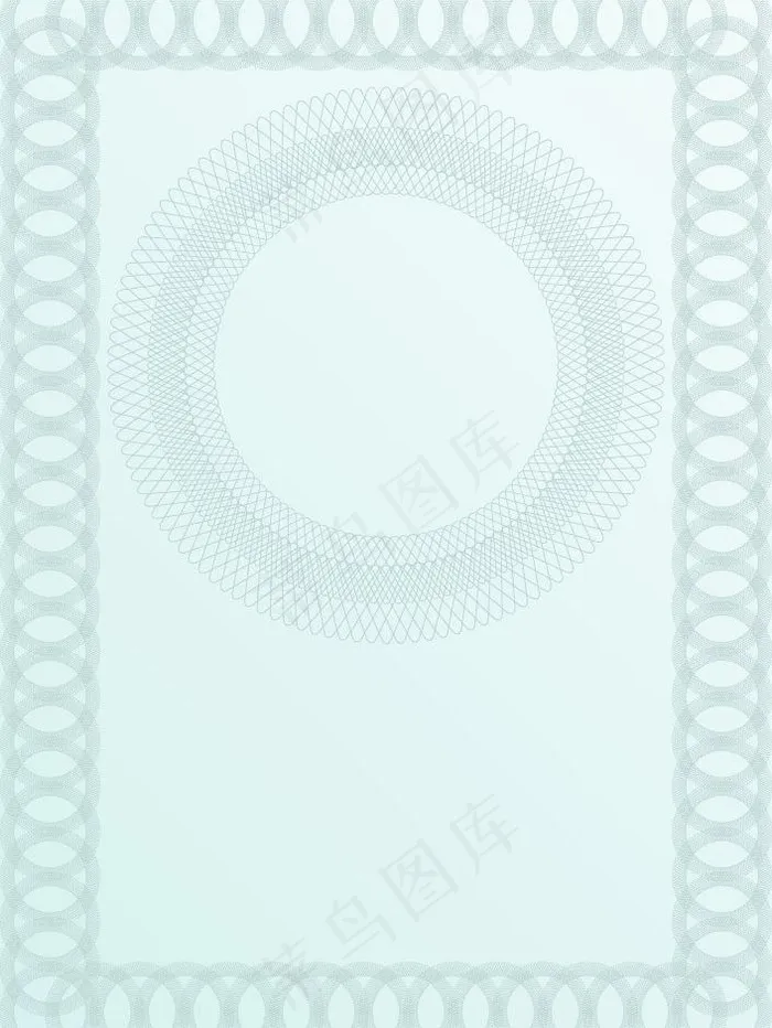 证书底纹图片eps,ai矢量模版下载