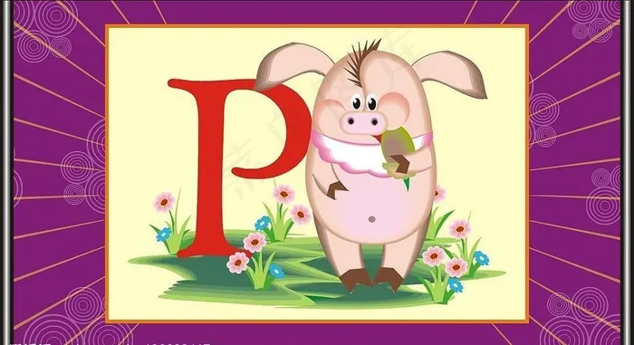 p字母与动物图片cdr矢量模版下载