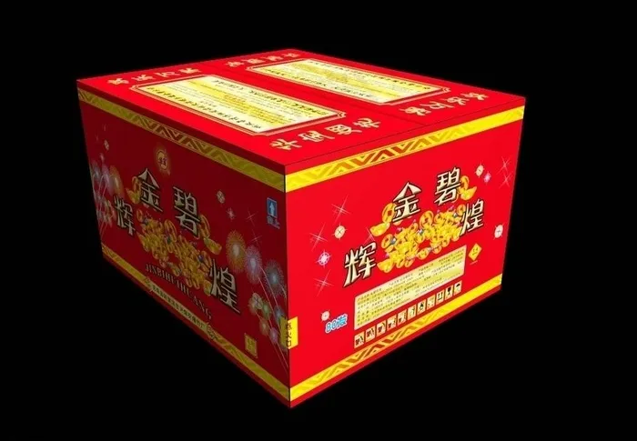 烟花包装图片(10571X5935(DPI:300))psd模版下载