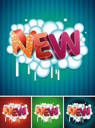 潮流NEW最新字体矢量图