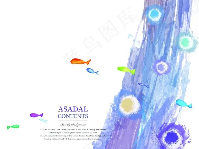 蓝色水墨素材psd模版下载