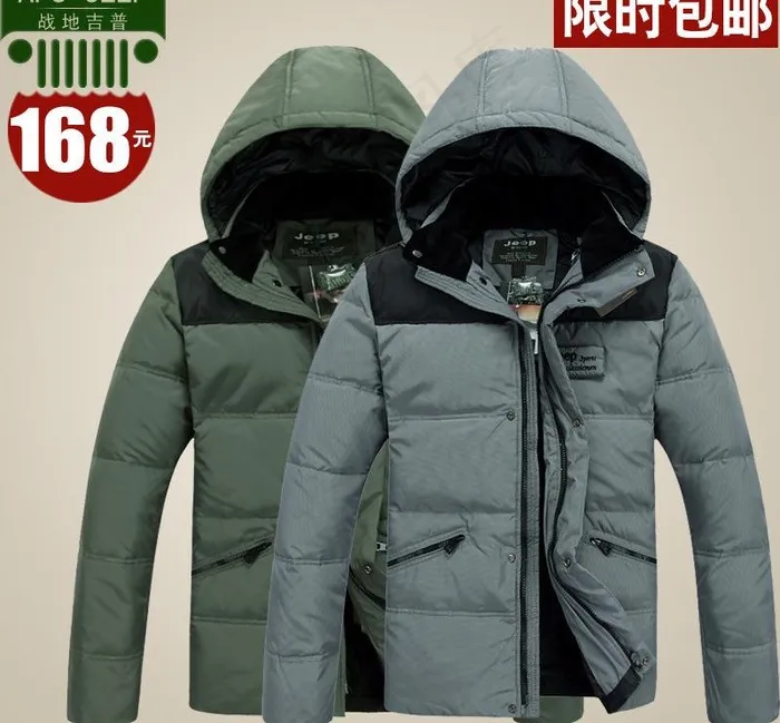 男装羽绒服主图图片psd模版下载