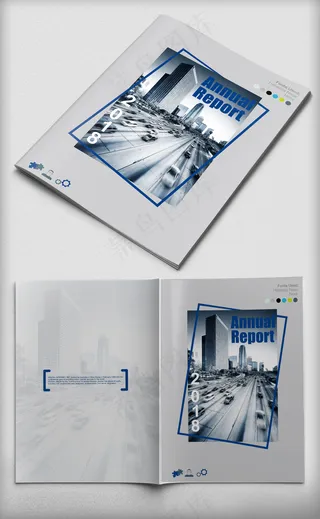 蓝灰色时尚通用商务封面设计模板