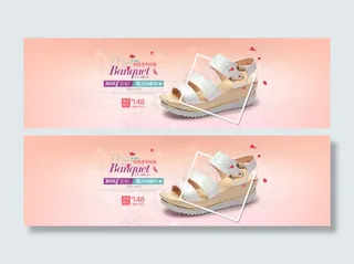 淘宝女鞋海报图片源文件