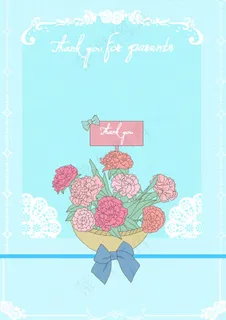 婚礼邀请函模板 婚礼邀请函模板