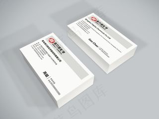 商务名片设计